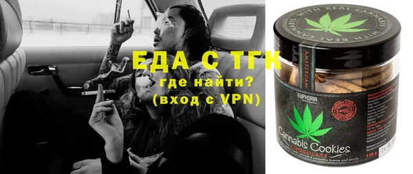 mix Абаза