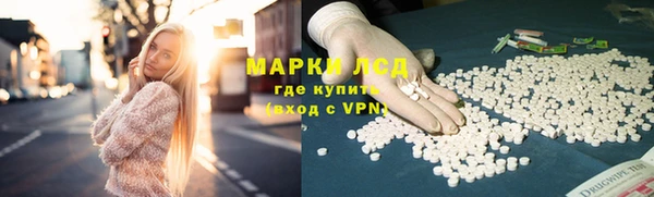 меф VHQ Абинск