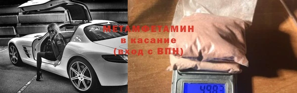 mix Абаза