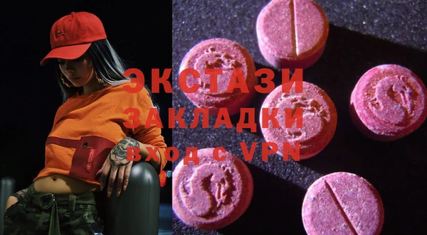 mix Абаза