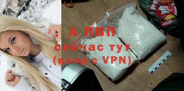 mix Абаза