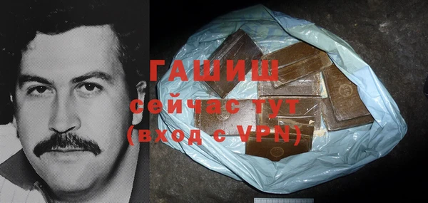 mix Абаза