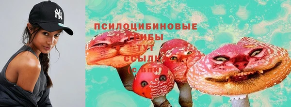 меф VHQ Абинск