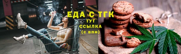 прущие крисы Алексин