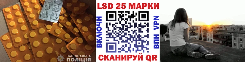 мега маркетплейс сколько стоит Братск ЛСД экстази ecstasy