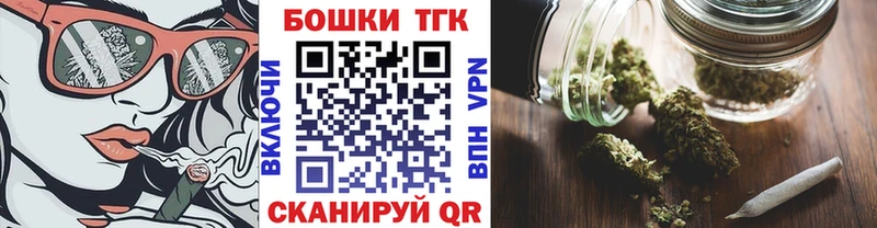 цены наркотик  hydra как зайти  Каннабис SATIVA & INDICA  Братск 